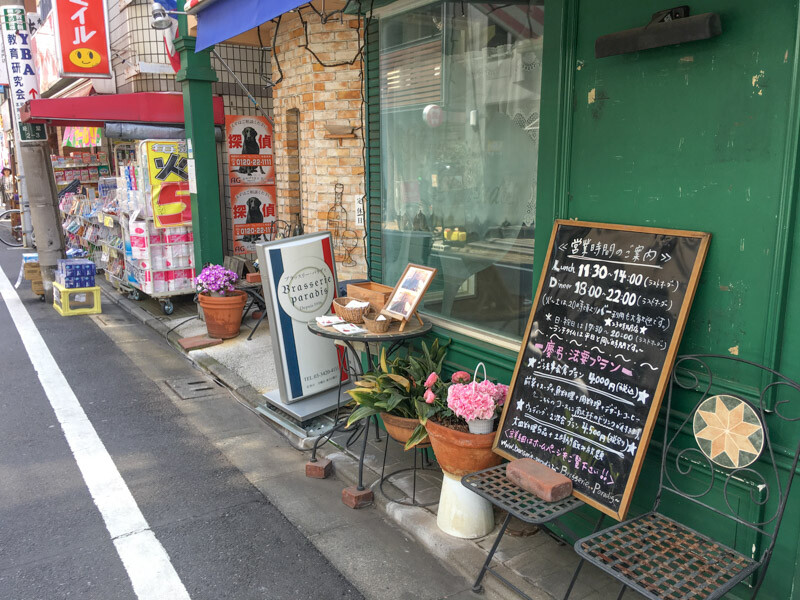 デート・女子会に使えそうなごはん屋さん