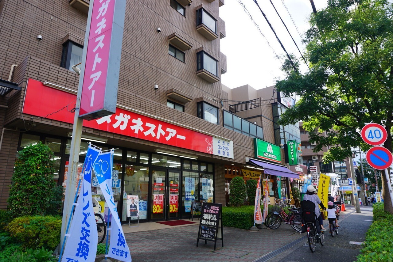 平和台駅南側