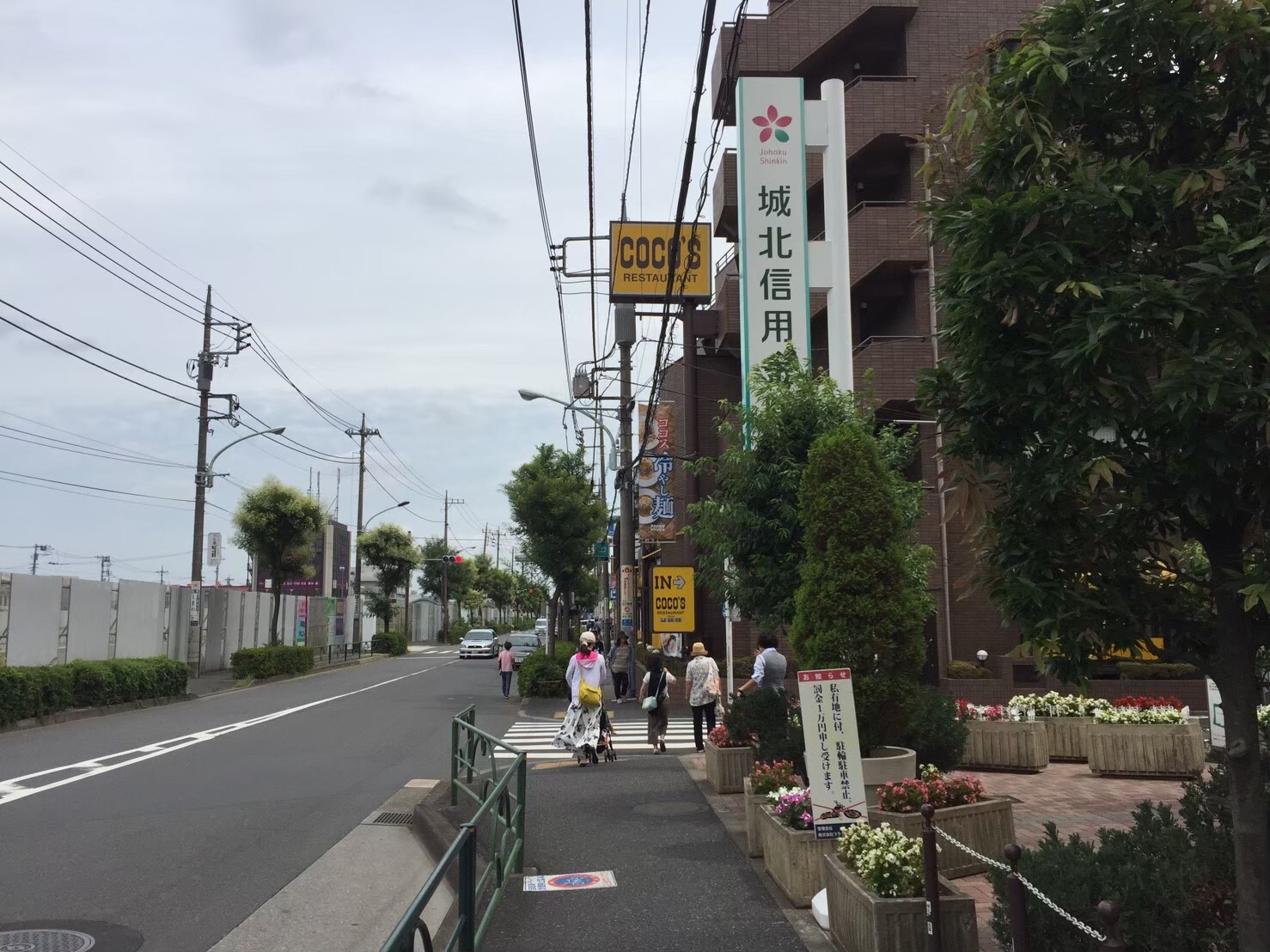 平和台駅北側