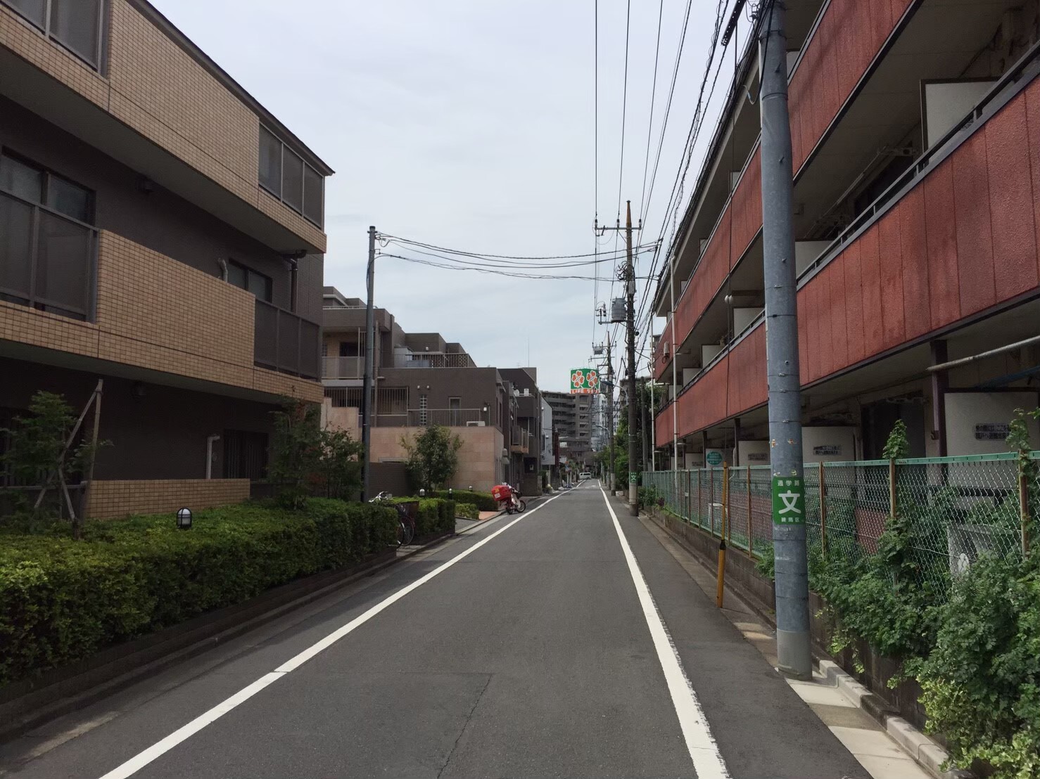 平和台駅住宅街