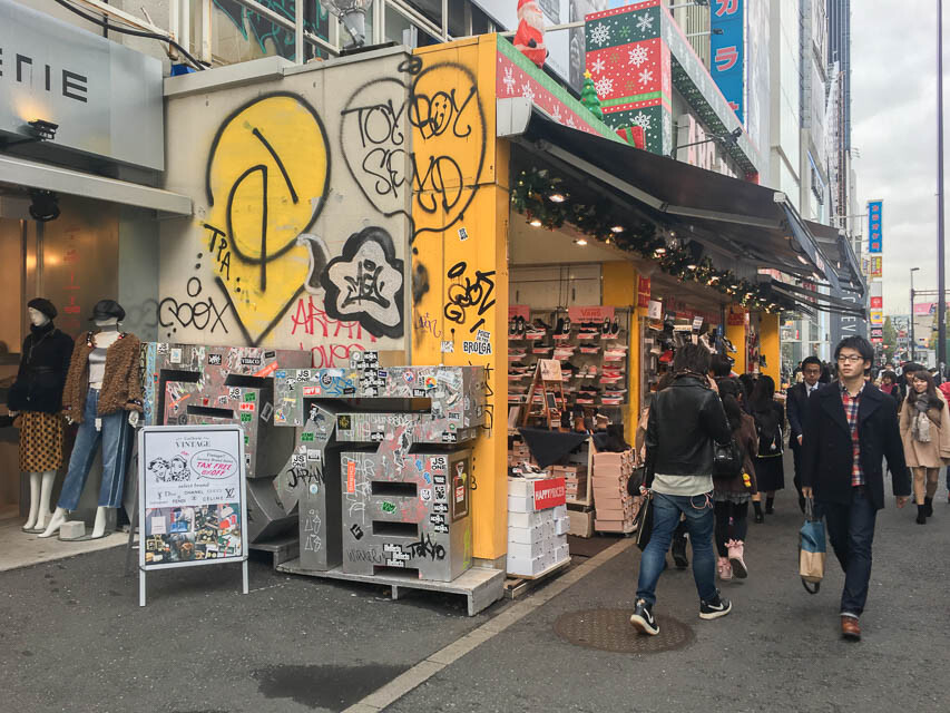 原宿駅