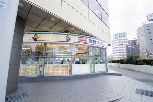 賃貸住宅サービスFC金山店