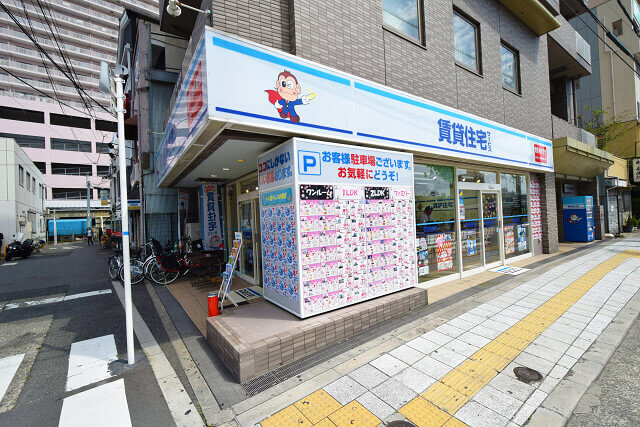 賃貸住宅サービスFC京橋OBP前店