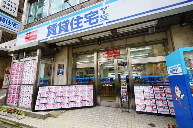 賃貸住宅サービス京橋店