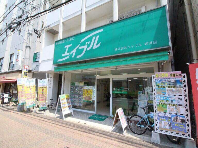 エイブル姪浜店