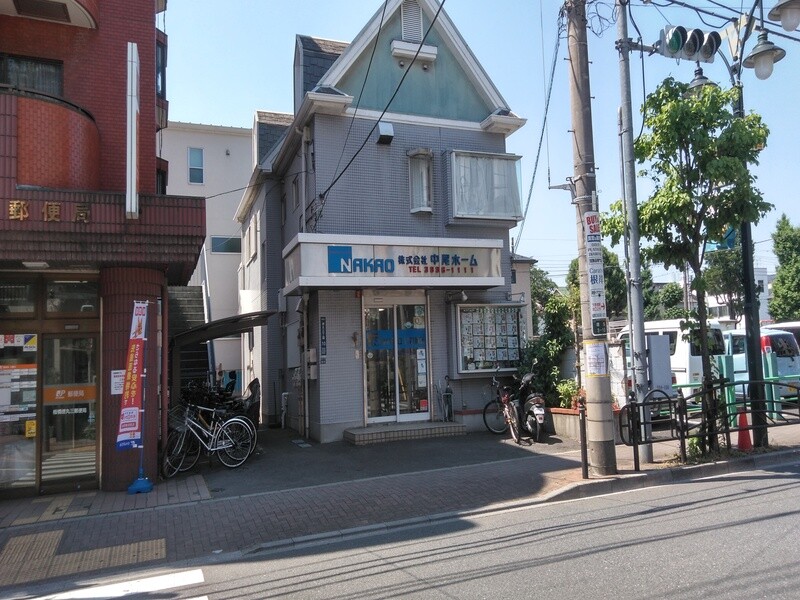 株式会社中尾ホーム-本店