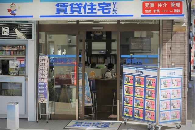 賃貸住宅サービスFC福岡天神店