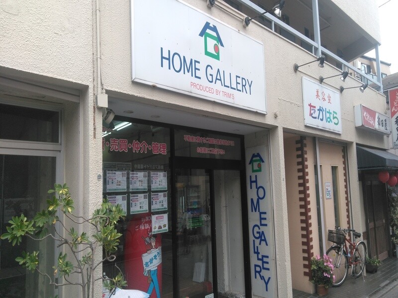 HOME-GALLERY