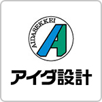 アイダ設計　アイコン