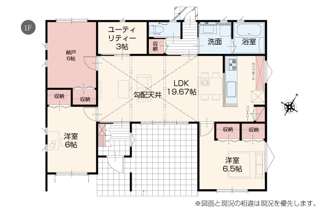 多灯照明や壁にこだわった住宅　5