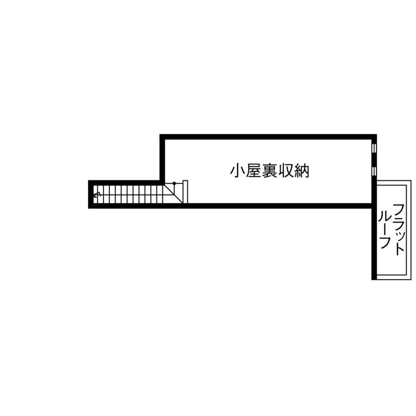 平屋実例3-4