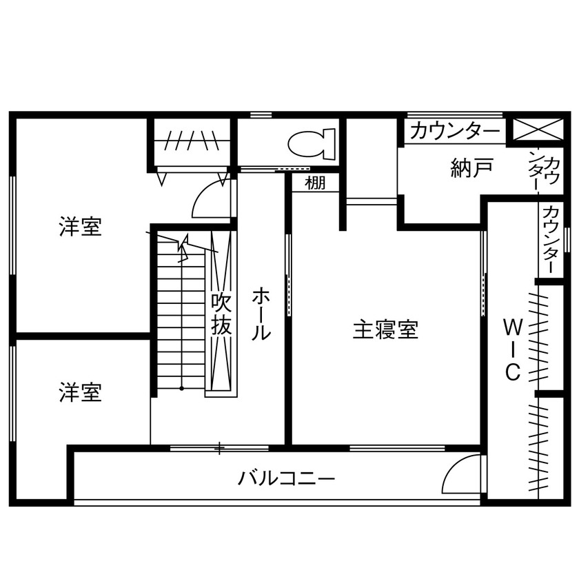 趣味も思い切り楽しむオシャレな家2