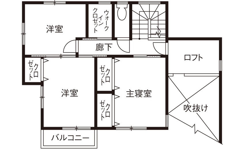 家事ラク導線で幸せ家族2