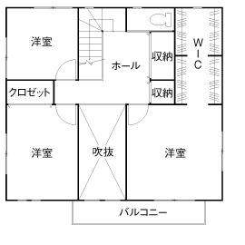 自然光が家と家族の表情を明るく2