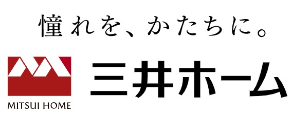 三井ホームのロゴ