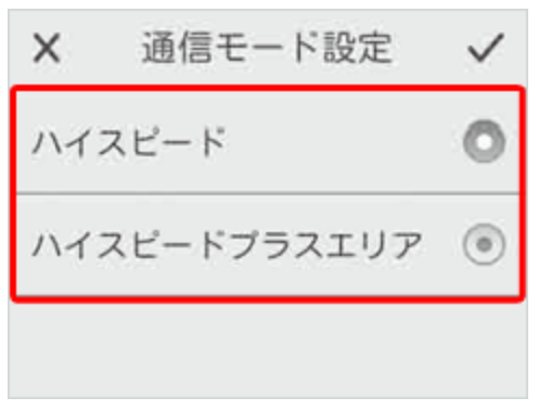 スクリーンショット 2015-08-04 15.35.58