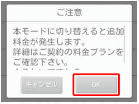 スクリーンショット 2015-08-04 15.38.28