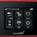 Pocket WiFi 504HW アイキャッチ