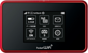 Pocket WiFi 504HW アイキャッチ