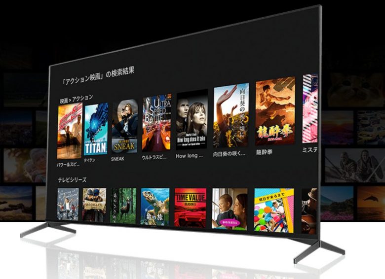 Android-TV-ブラビア-ソニー