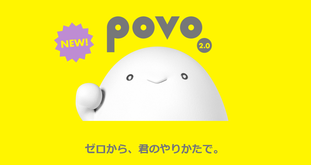 povo2.0