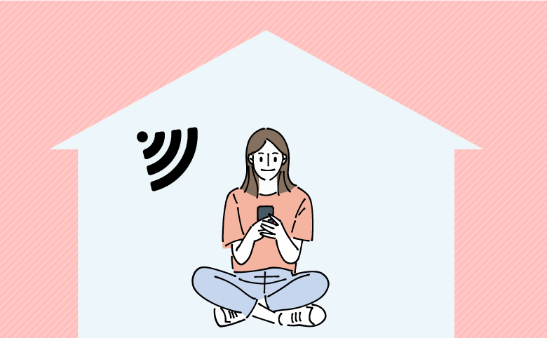 h3-WiFiに繋いでネットを使うことが多い人