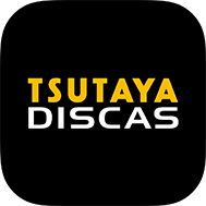 TSUTAYA DISCAS