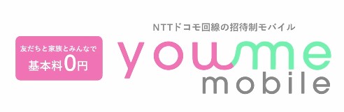 Youmemobile_logo