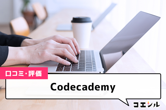 Codecademy