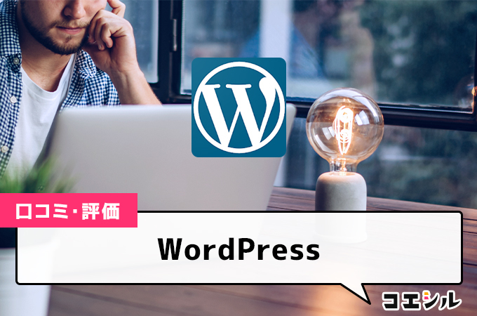 WordPress