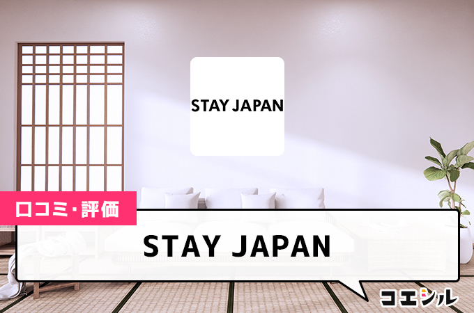 STAY JAPAN