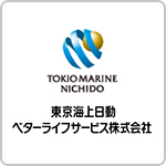 東京海上日動ベターライフサービス