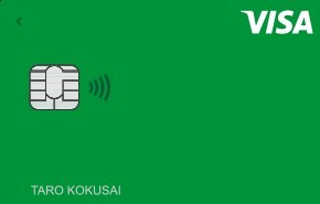 Visa LINE Payクレジットカード