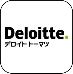 デロイトトーマツコンサルティング合同会社