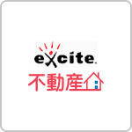 excite不動産