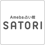 Ameba占い館