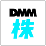 DMM株