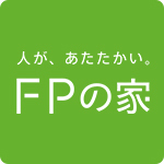 FPの家