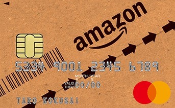 Amazon Mastercardクラシック