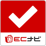 ECナビ