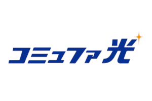 光回線「コミュファ光」のロゴ