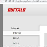 バッファロー製ルーターのIPv6設定手順4