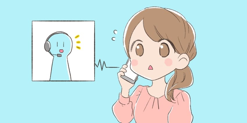 問い合わせの電話をかけているイラスト