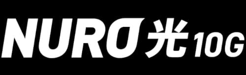 NURO光は最大速度10Gbpsのプランも契約できる