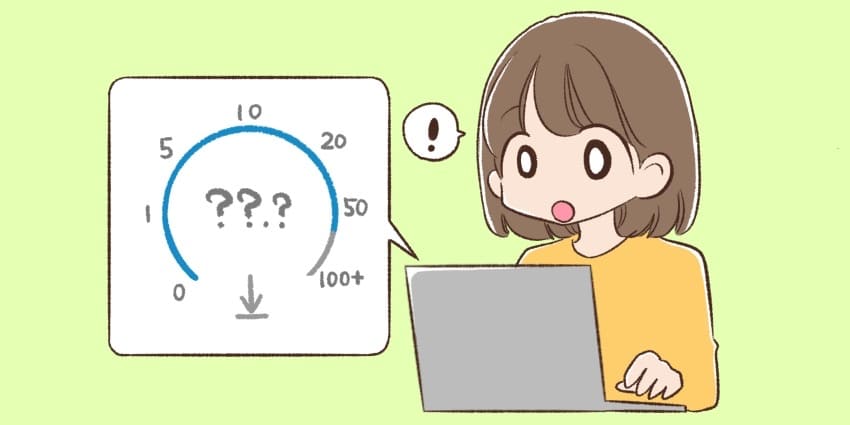 スピードテストをする人のイラスト