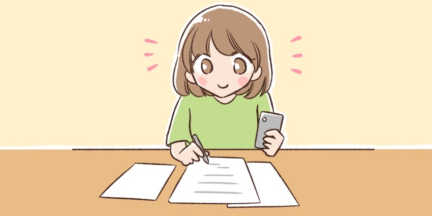 スマホも持って申込みをしている女性のイラスト