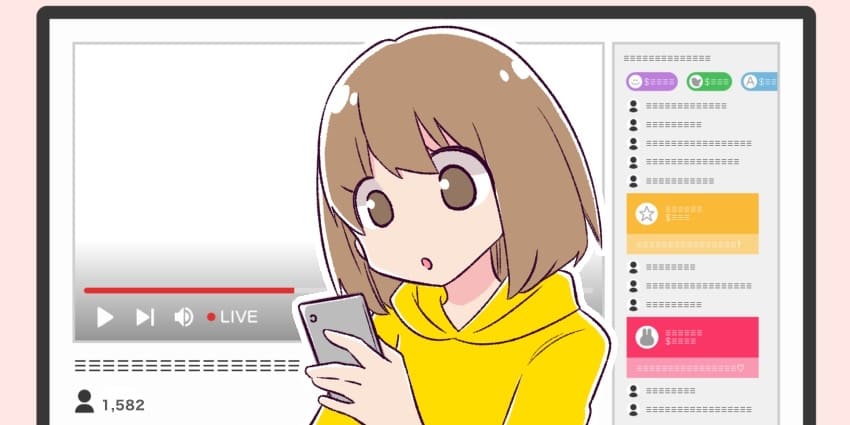 動画を見ている人のイラスト