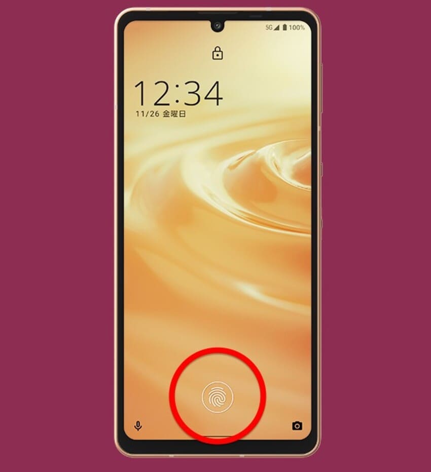 AQUOS sense6指紋認証