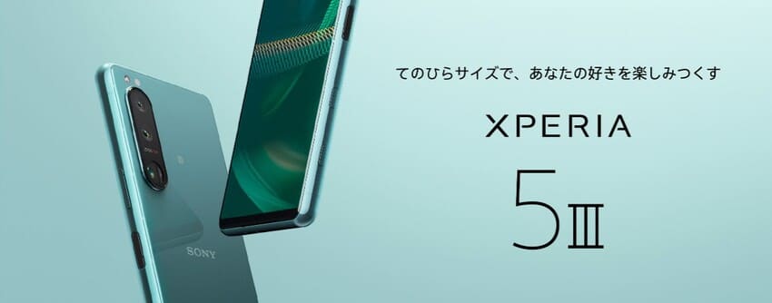 Xperia 5 III