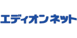 エディオンネット のロゴ